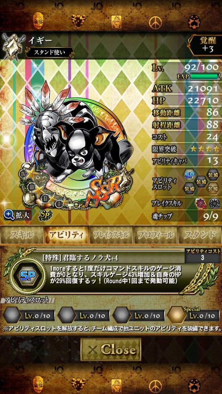 最も好ましい イギー 犬 誤植 イギー 犬 誤植 Saejpblogkowepat