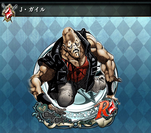 旦那 ジョジョss速報 旦那 ジョジョss速報