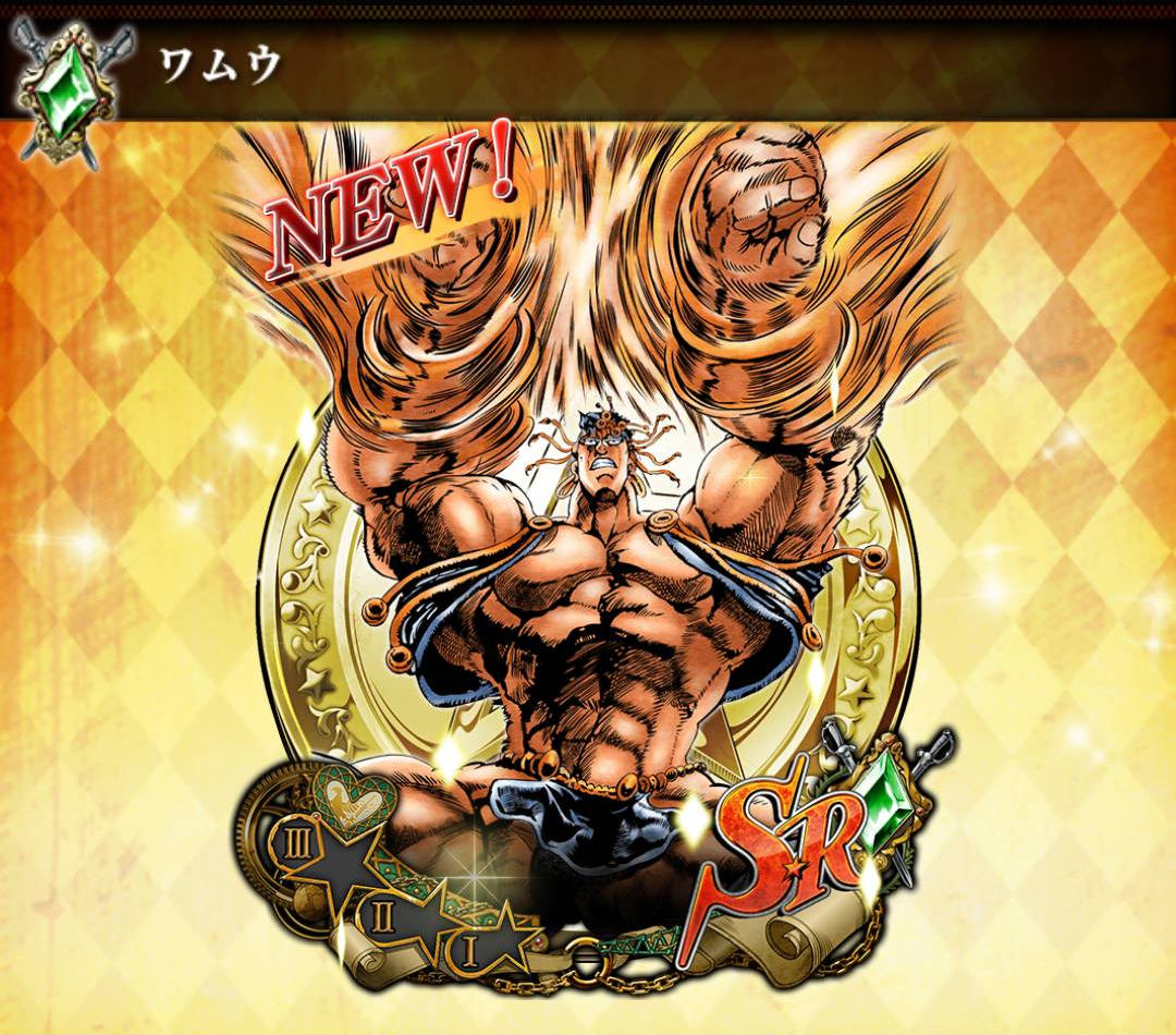 神砂嵐 ジョジョss速報 神砂嵐 ジョジョss速報