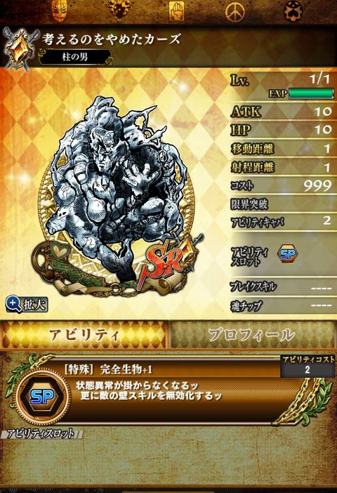 Screenshot_20190310-005821