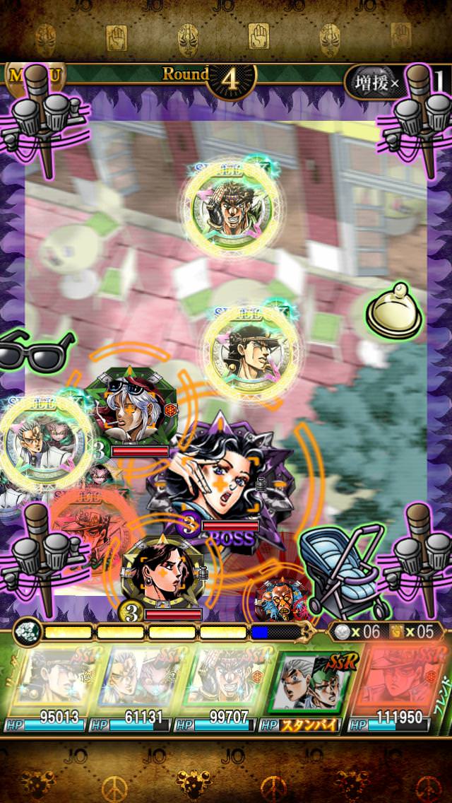 オラ太郎 ジョジョss速報