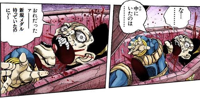 ジョジョss ヌケサクの棺桶って壊せるのか ジョジョss速報 ジョジョss ヌケサクの棺桶って壊せるのか ジョジョss速報