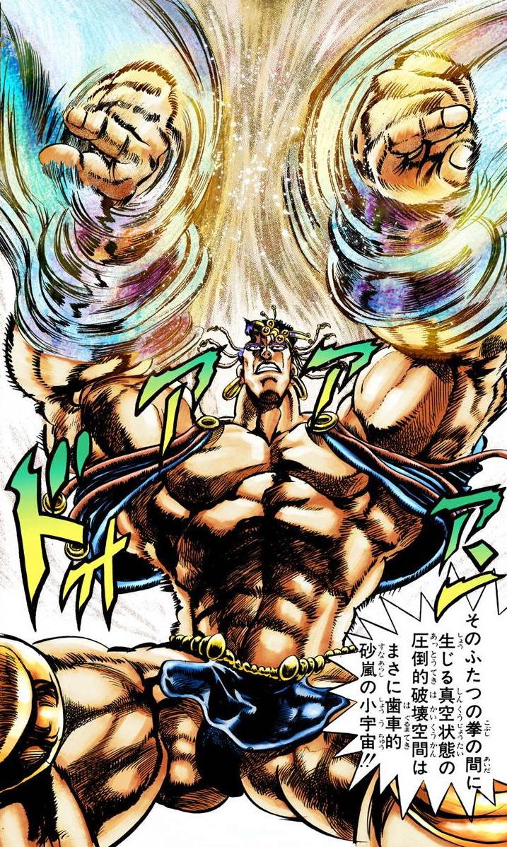 ジョジョss かっこいいイラスト多いけど 塗りが酷いのかな ジョジョss速報 ジョジョss かっこいいイラスト多いけど 塗りが酷いのかな ジョジョss速報