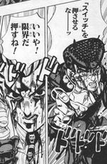 ジョジョss ガチャ引きたい衝動に駆られた 誰か助けて ジョジョss速報 ジョジョss ガチャ引きたい衝動に駆られた 誰か助けて ジョジョss速報