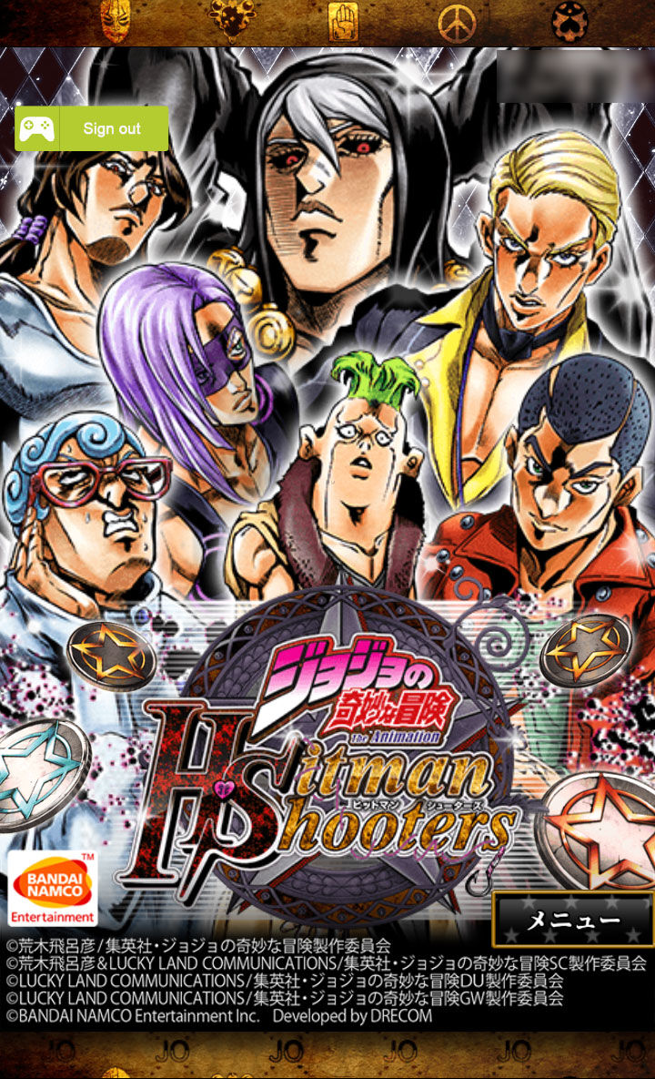 エイプリルフール ジョジョss速報 エイプリルフール ジョジョss速報