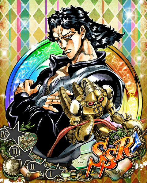 SSRダン1青