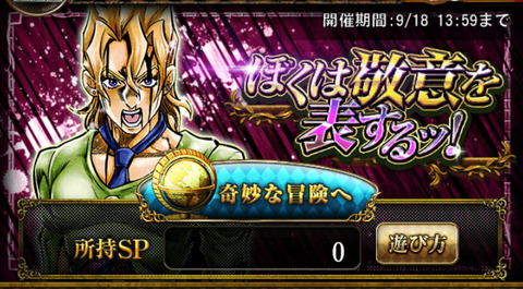 Screenshot_20190911-202105