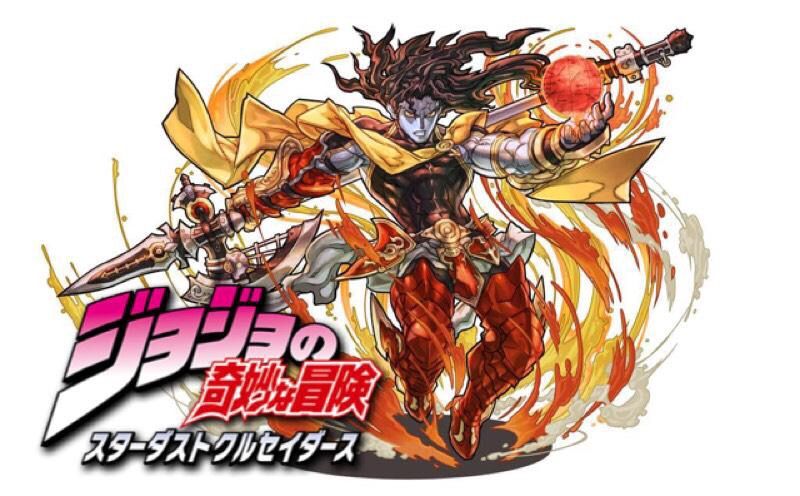 ジョジョss まさかジョジョのコラボ いや パクられたのか ジョジョss速報