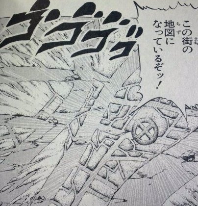 ジョジョss 女帝戦のジョセフ念写なんだけど ジョジョss速報