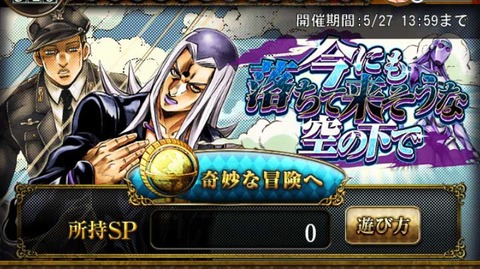 Screenshot_20190521-153500