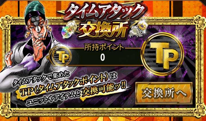 ジョジョss これは吐き気を催す邪悪ですわ ジョジョss速報 ジョジョss これは吐き気を催す邪悪ですわ ジョジョss速報