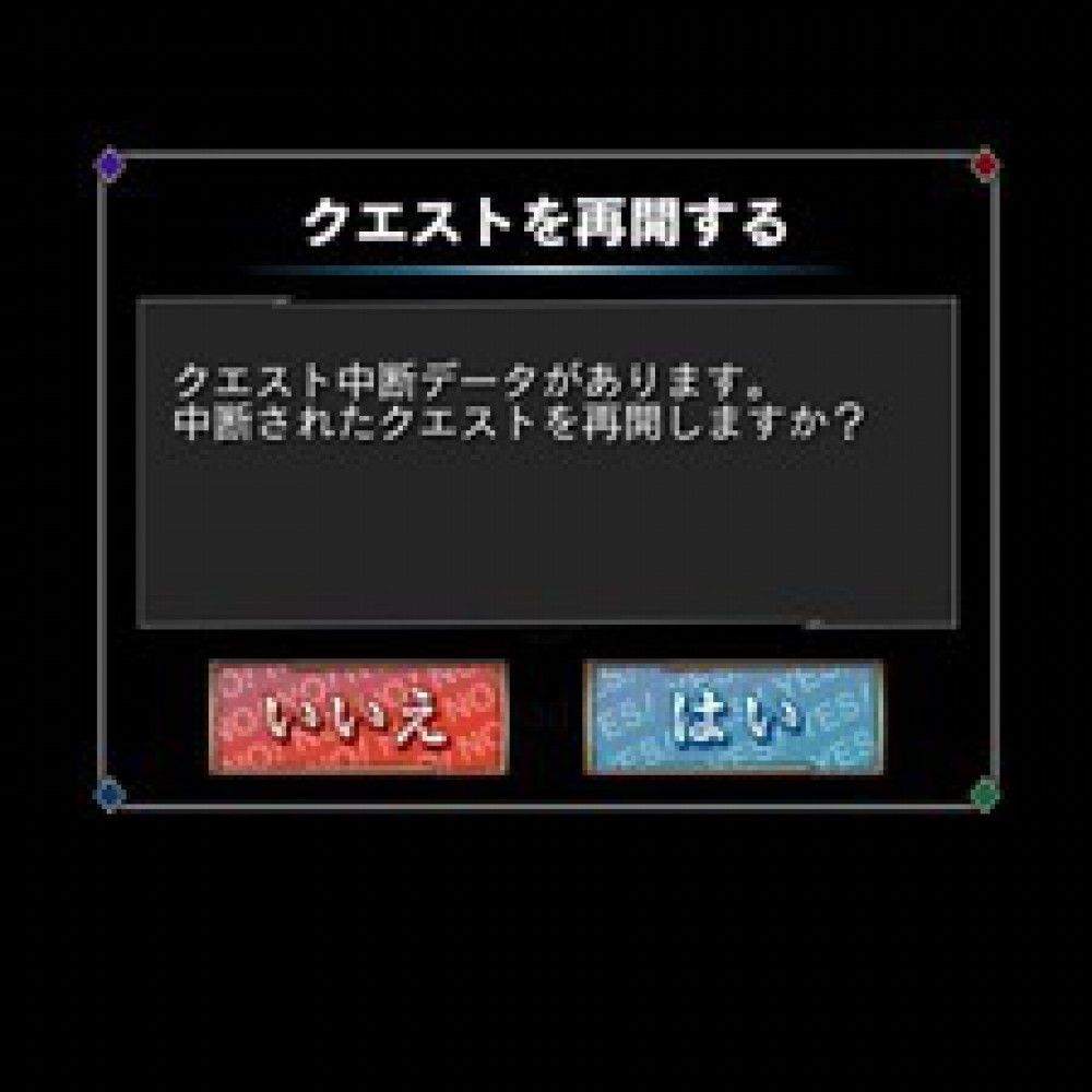 ジョジョss レジュームやめたらこのゲーム無理でしょ ジョジョss速報