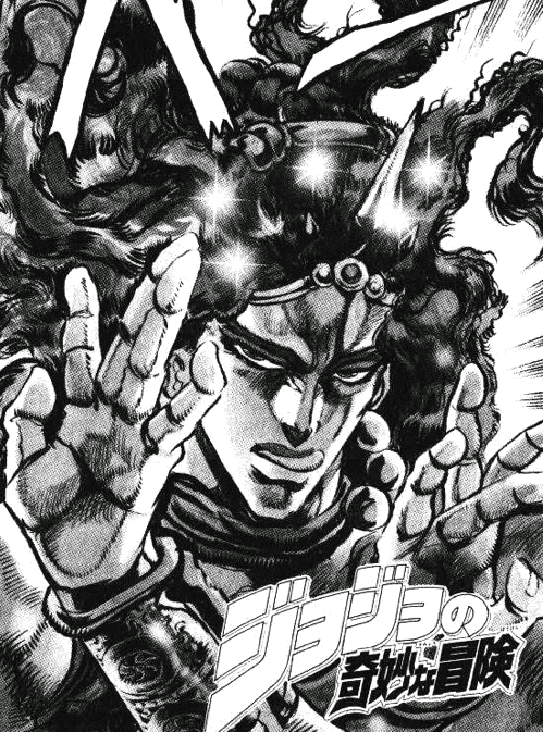 ジョジョss カーズは何て呼べばいいんだ ジョジョss速報