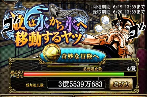 Screenshot_20190612-194319