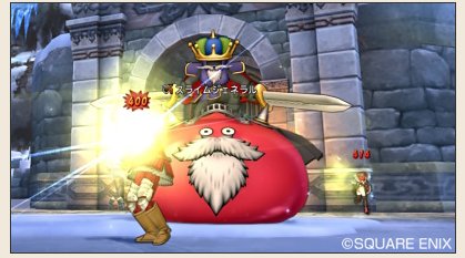 スライムジェネラル_wアタック