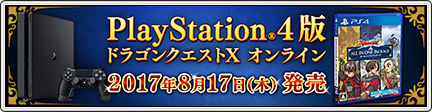 other_016_ps4版