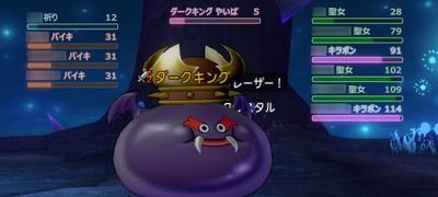 外部ツール_ACT