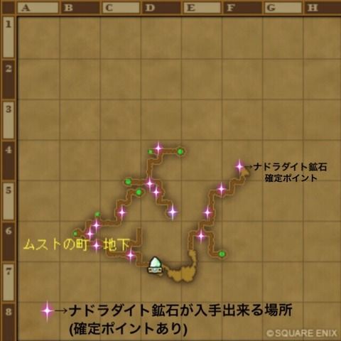 コース_天ツ風の原_下層
