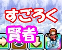 dq_0018