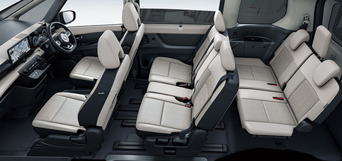 8seater2024_08