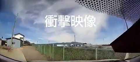 スクリーンショット 2025-05-04 132745