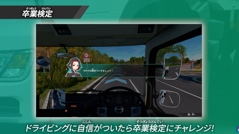 スクリーンショット 2026-09-10 195910
