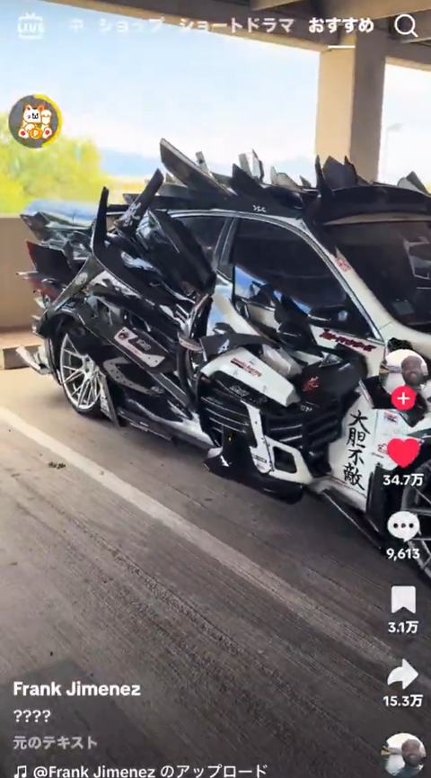 スクリーンショット 2026-02-16 194334