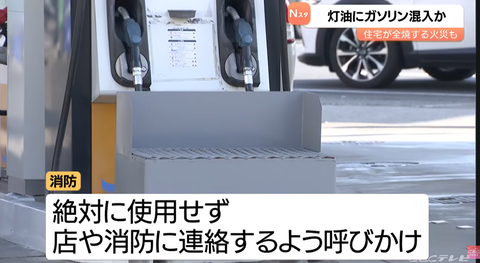 スクリーンショット 2026-02-15 203026