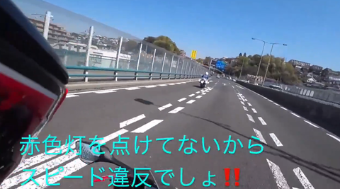 スクリーンショット 2024-05-18 081837