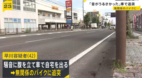 スクリーンショット 2026-07-22 075710