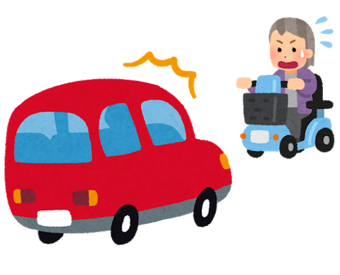 jiko_seniorcar