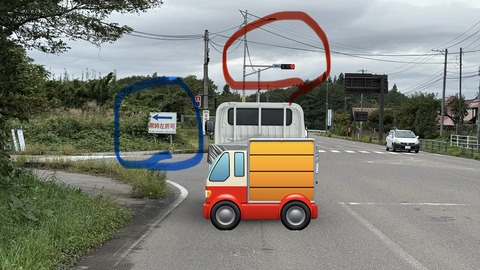 赤信号で進んで大丈夫？宮城県の「左折可」標示に困惑の声