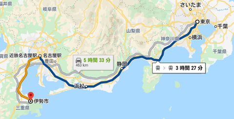 SnapCrab_NoName_2020-2-20_20-5-39_No-00