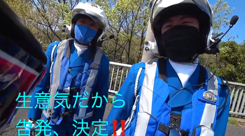 スクリーンショット 2024-05-18 081958