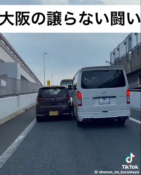 スクリーンショット 2025-08-01 193557