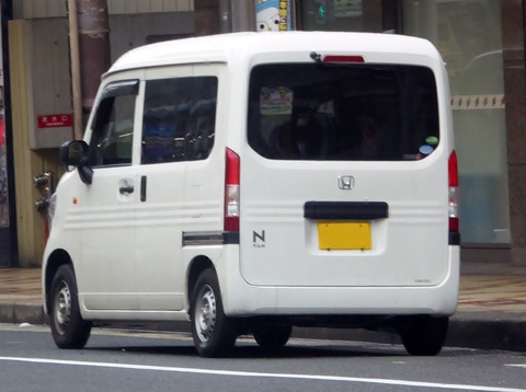 1920px-Honda_N-VAN_G・Honda_SENSING_(HBD-JJ1)_rear