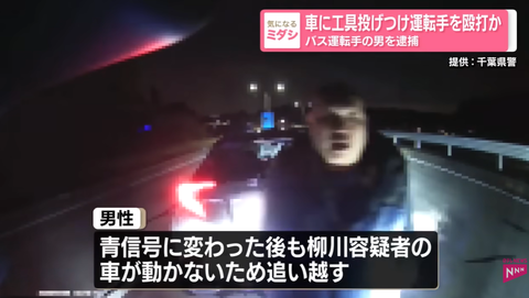 スクリーンショット 2026-04-03 204020