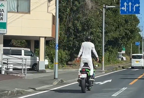 スクリーンショット 2025-10-29 191901