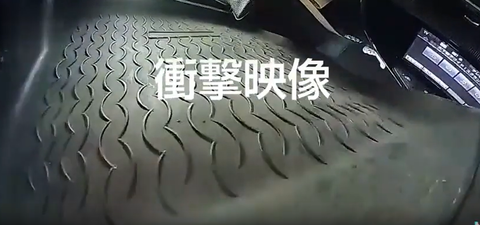 スクリーンショット 2025-05-04 132821