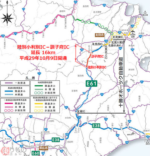 Trafficnews_78513_03ed_1