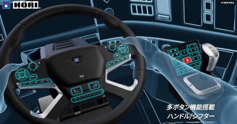 スクリーンショット 2024-06-19 223348
