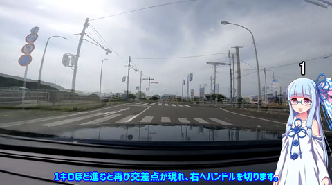 スクリーンショット 2025-01-27 191312