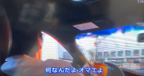 スクリーンショット 2026-10-28 192953