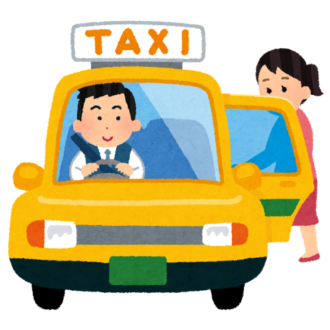 タクシー会社「給料72万円。年収1000万円オーバー社員も数多くいます」