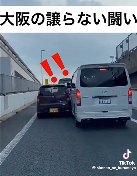 スクリーンショット 2025-08-01 193603