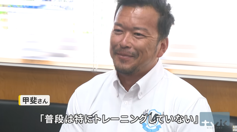 スクリーンショット 2026-08-20 191150