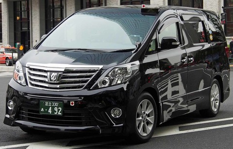 Toyota_Alphard_S_(facelift)