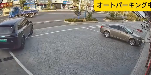 スクリーンショット 2025-01-15 233914