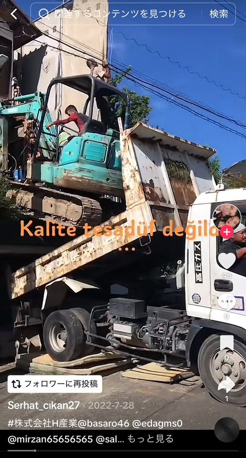 GcQVFhMaoAAlNxk