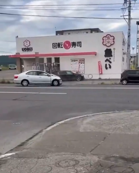 スクリーンショット 2025-09-01 195034